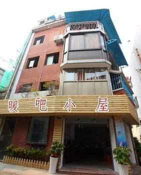 Nuanba Cabin Hotel Xiamen Luaran gambar